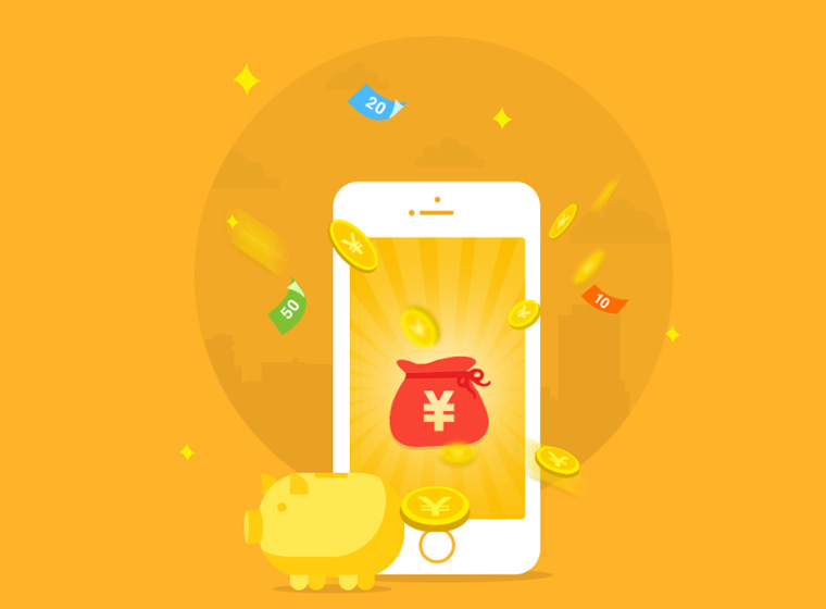 金融类APP