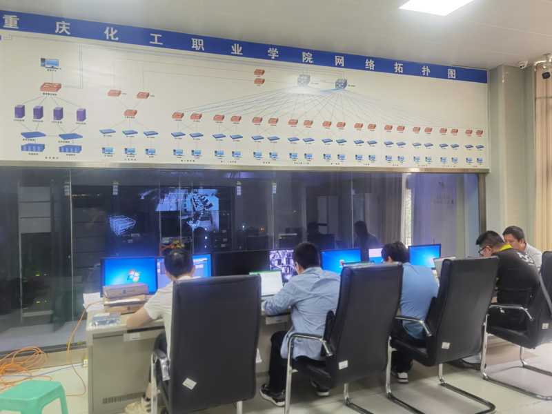 热烈庆祝我公司与重庆化工职业学院智慧校园信息化建设战略合作