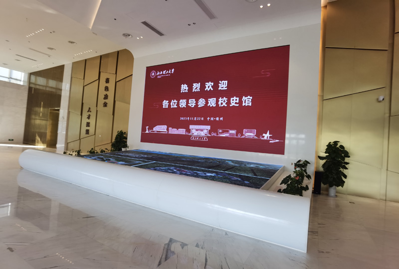 江西某理工大学智慧科技场馆